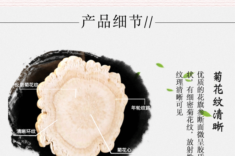 ڻƬ-Ƭ-75g_06.gif