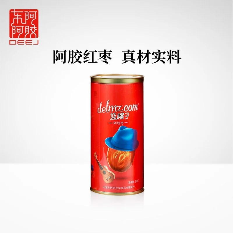  280g/
